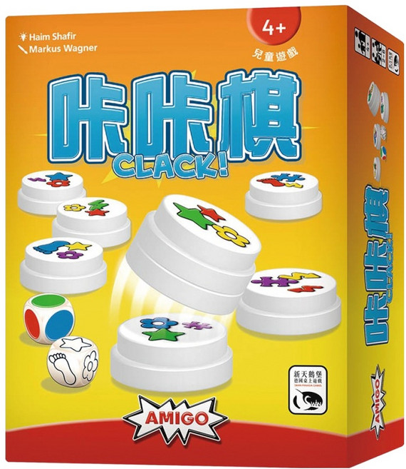 SWAN PANASIA 新天鵝堡 咔咔棋, 1個, 多色