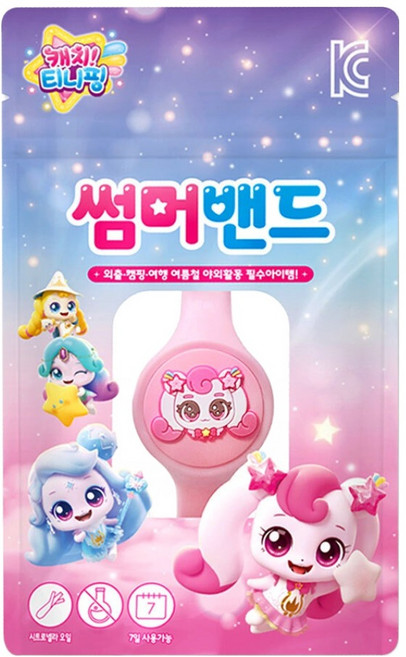 리더스인팜 캐치티니핑 썸머밴드 하츄핑, 핑크, 1개