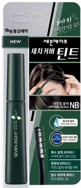 세븐에이트 새치커버 틴트 15ml, 내추럴 블랙, 1개 - 쿠팡