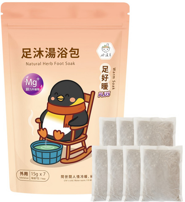 好漢草 足沐湯浴包 足好暖PLUS, 7包, 1個, 15g