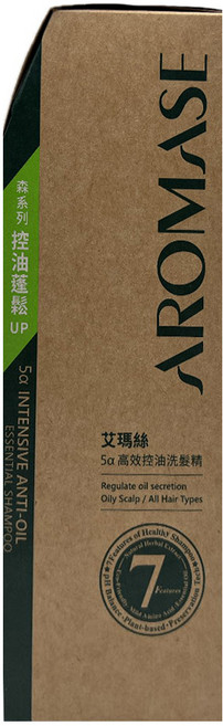 AROMASE 艾瑪絲 森系列 5α高效控油洗髮精, 1瓶, 400ml