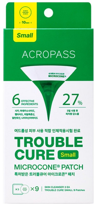아크로패스 트러블큐어 스몰, 9개입, 1개