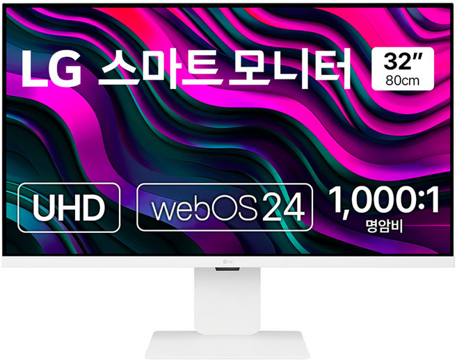 LG전자 UHD 스마트 모니터, 80cm, 32U830SAW