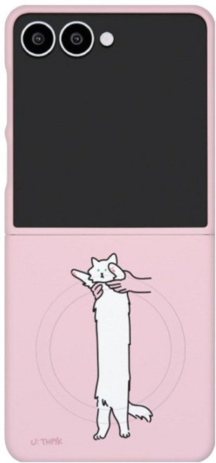 유스픽 디자인 맥세이프 전용 하드 휴대폰 케이스