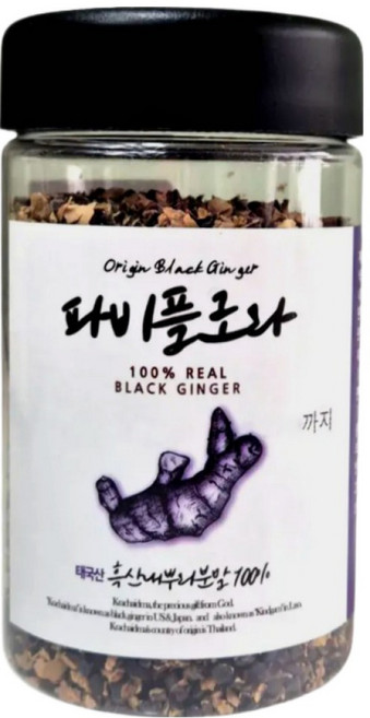 파비플로라 흑생강 뿌리분말, 1개, 150g, 1개입