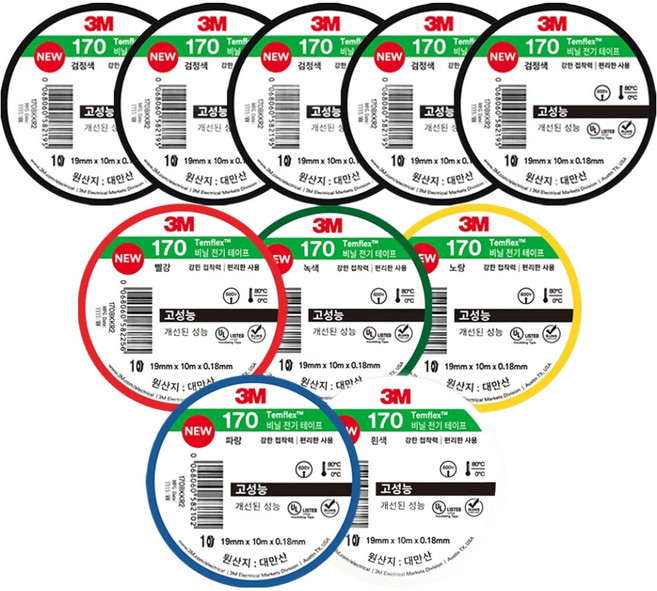 쓰리엠 템플렉스 NEW 170 절연 비닐 전기 테이프 버라이어티팩 19mm x 10m x 0.18mm, 10개