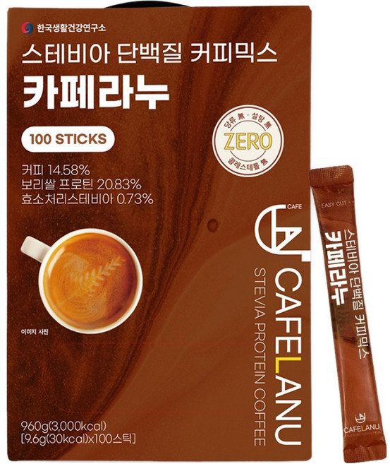 한국생활건강연구소 카페라누 스테비아 단백질 커피믹스, 1개, 100개입, 9.6g