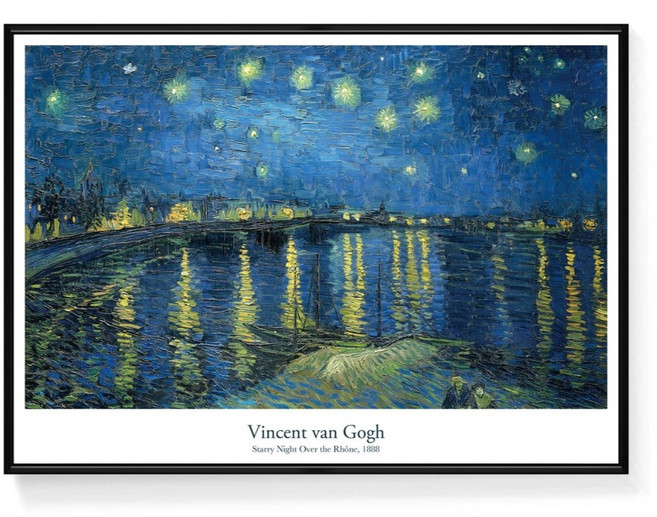 BOLUO GALLERY 菠蘿選畫所 梵谷 隆河上的星夜 掛畫 AVAR3412B, 黑色