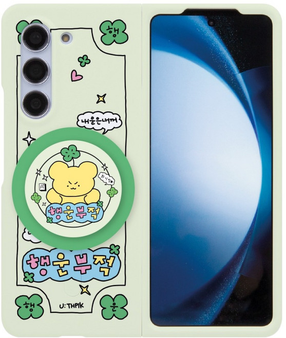 유스픽 행운부적 메가 톡톡 맥세이프 하드 휴대폰 케이스 + 스마트톡 세트