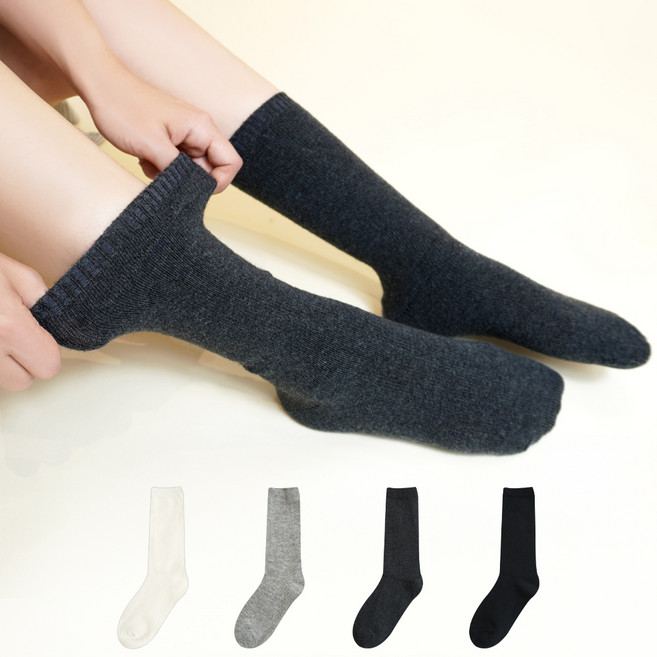 마이싹 여성용 멜란지 울롱롱 겨울 양말 4켤레 세트