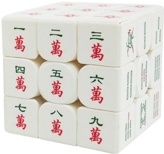麻雀魔方 異形實色 免貼紙 益智玩具, 1個, 3階麻將魔術方塊