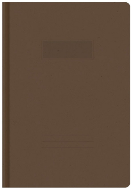 양지다이어리 리틀 플래닛 저널 18, 모카, 1개