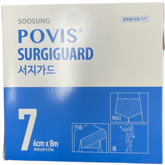 POVIS 서지가드 신축성 망붕대 7호 6cm x 8m, 1개입, 1개