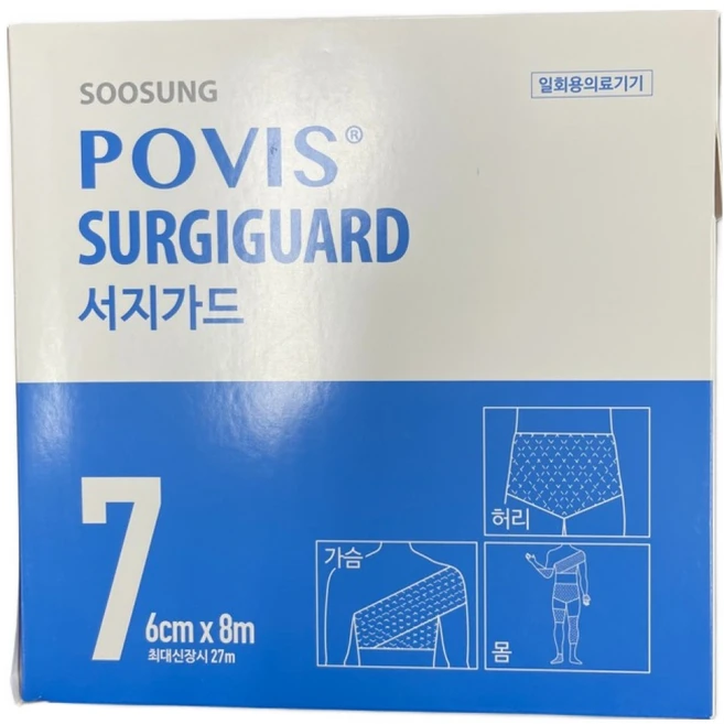 POVIS 서지가드 신축성 망붕대 7호 6cm x 8m, 1개입, 1개 - 쿠팡