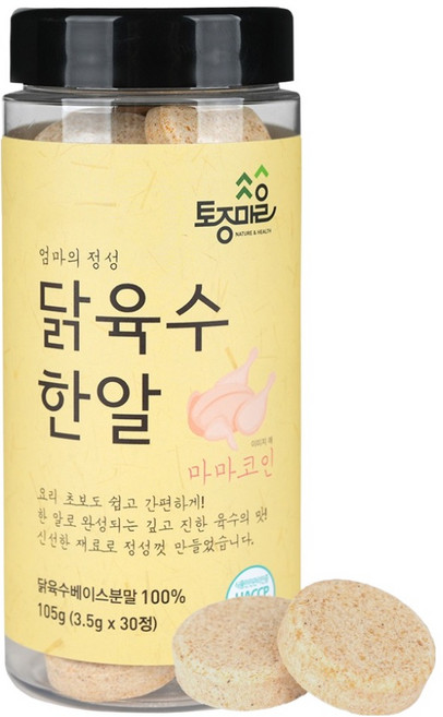토종마을 마마코인 닭육수한알 30p, 1개, 105g