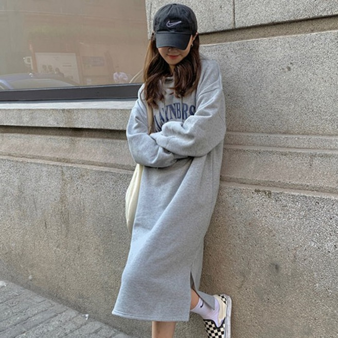 TANIZ Rifle豹紋連帽長版連身裙, 灰色