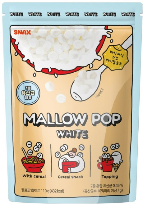 멜로팝 화이트, 110g, 1개