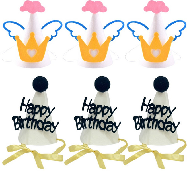 파티공구 생일 꼬깔모자 2종 x 3p 세트, 심플블랙, 구름왕관, 1세트