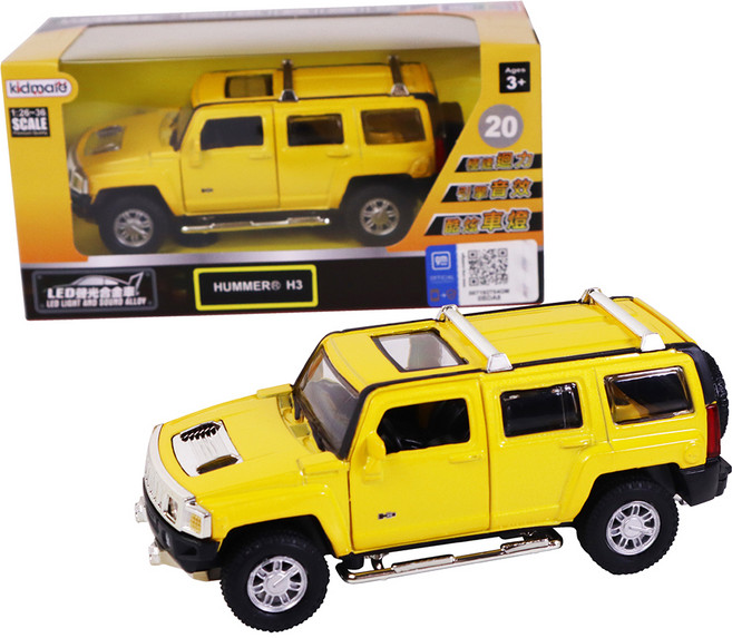 kidmate 孩子王 20 Hummer H3 1 : 32 合金車 68321-1 黃色, 1個
