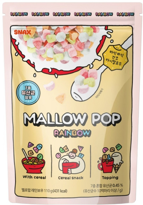 멜로팝 레인보우, 110g, 1개