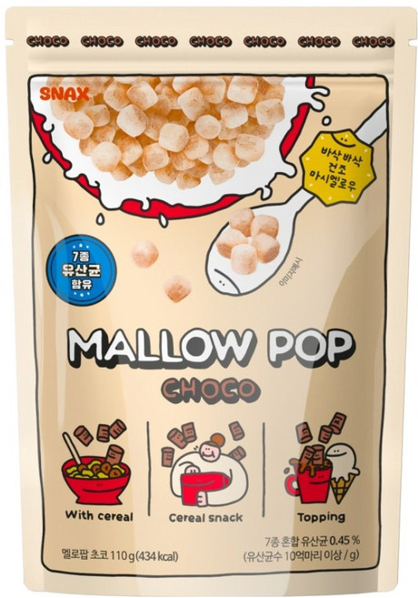 멜로팝 건조 마시멜로우 시리얼 초코, 110g, 1개