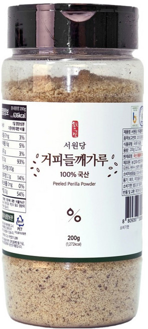 서원당 거피 들깨가루, 200g, 1개