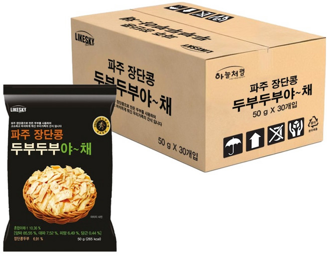 COSMOS 像天空一樣 坡州長湍豆豆腐蔬菜, 50g, 30個