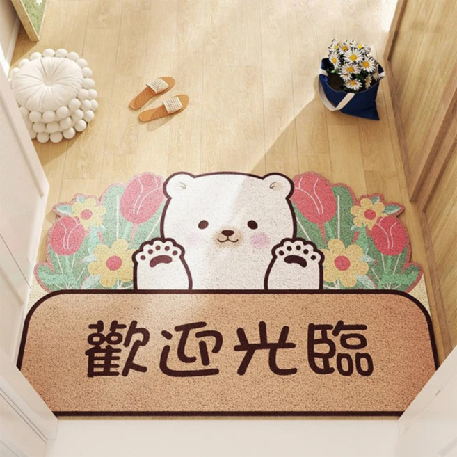 AFAMIC 艾法 萌寵WELCOME迎賓 歡迎光臨刮泥玄關腳踏墊 絲圈印花地墊, 歡迎光臨, 1個
