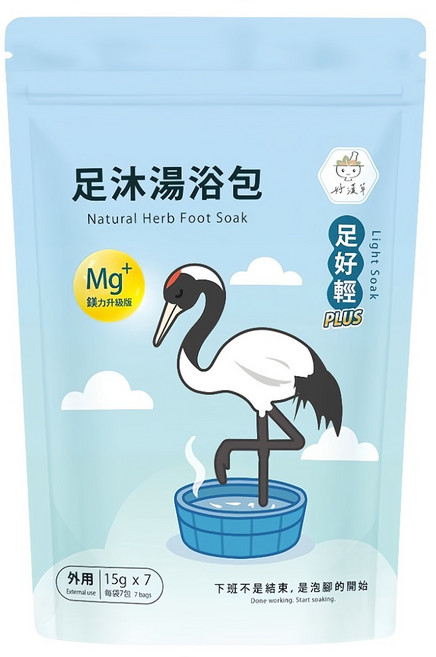 好漢草 足沐湯浴包 足好輕 PLUS, 15g, 7個裝, 1包