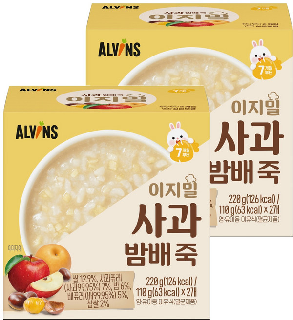 엘빈즈 유아용 이지밀 실온이유식, 사과밤배, 220g, 2개