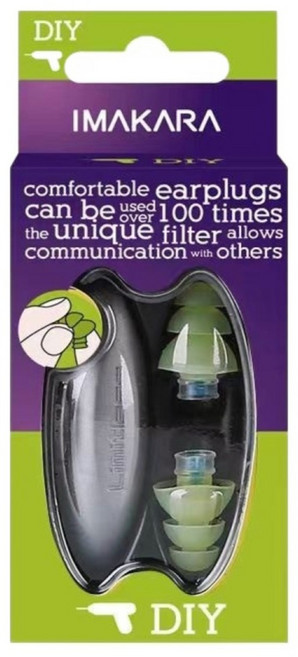 로커스 사격용 업무용 수면 소음방지 실리콘 귀마개, 1개, 1쌍