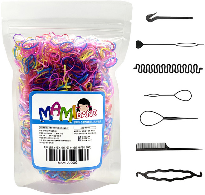 마미밴드 머리끈 100g + 헤어스타일링 7종 세트