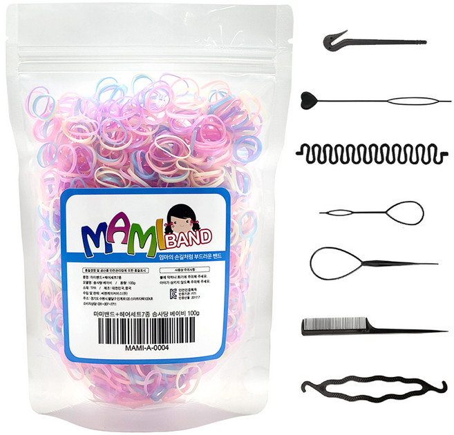 마미밴드 머리끈 100g + 헤어스타일링 7종 세트