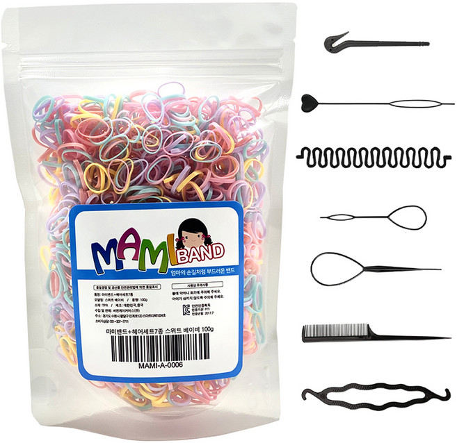 마미밴드 머리끈 100g + 헤어스타일링 7종 세트