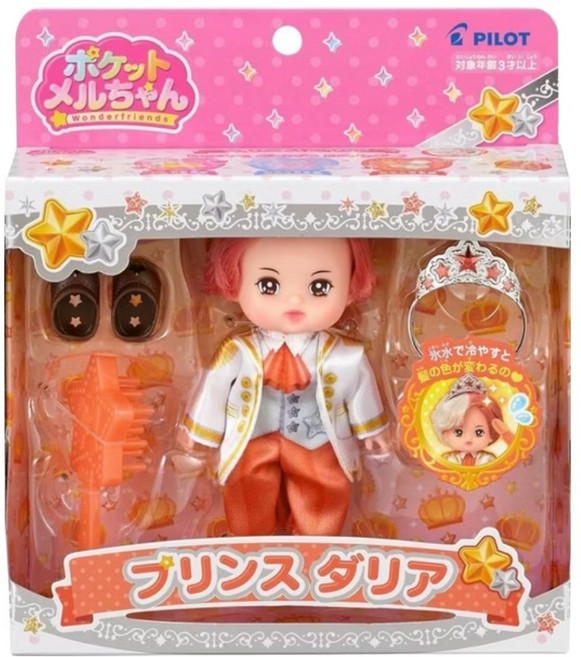 Mell Chan 小美樂 達倫娃娃 迷你, 1個, 達倫娃娃 混色