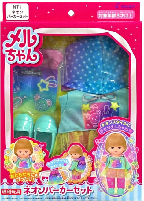 Mell Chan 小美樂 彩虹運動套裝, 1個, 多色