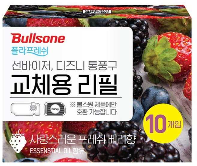 불스원 폴라프레쉬 선바이저 차량용방향제 리필 10p, 1개, 프레쉬베리향