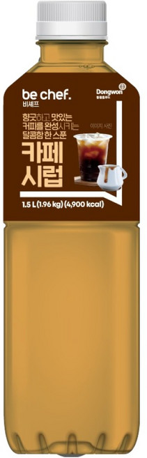 비셰프 카페시럽, 1개, 1.5L