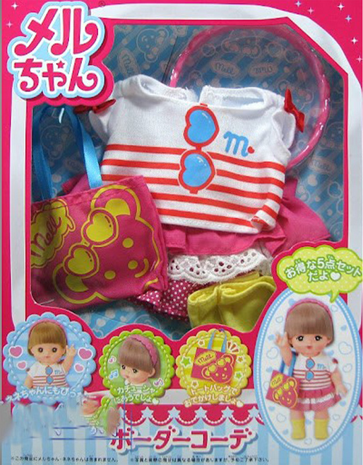 Mell Chan 小美樂 橫紋休閒服, 1盒