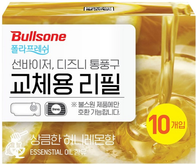 불스원 폴라프레쉬 선바이저 차량용방향제 리필 10p, 1개, 허니레몬향