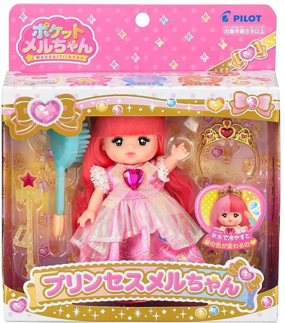 Mell Chan 小美樂 迷你公主, 1個