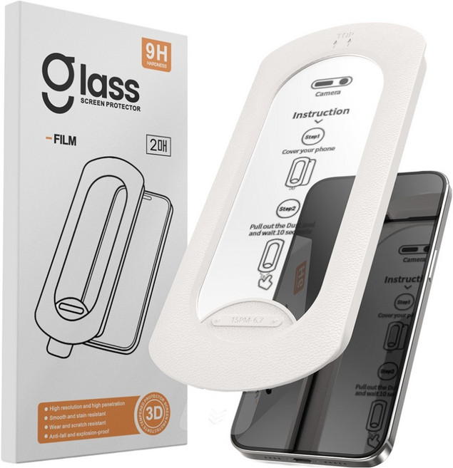 GoodValue Easy Shield 全覆蓋鋼化玻璃螢幕保護貼 2片組, 1套