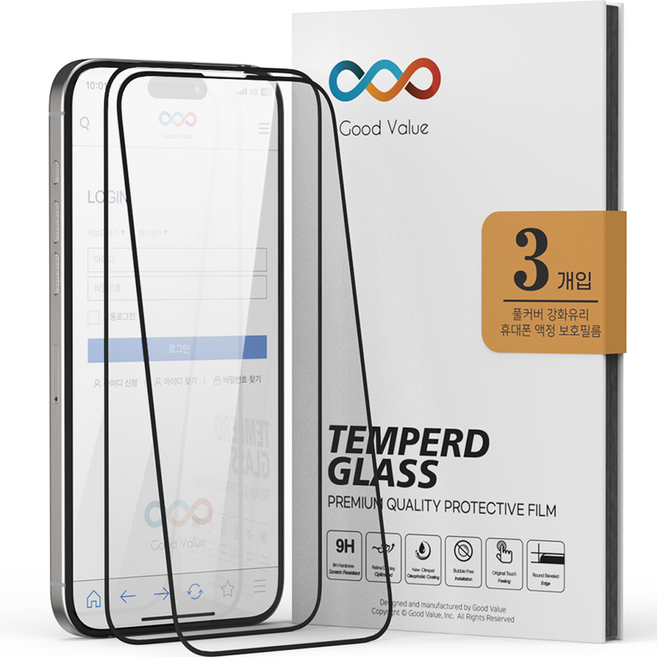 굿밸류 풀커버 강화유리 휴대폰 액정 보호필름 3p 세트, 1세트