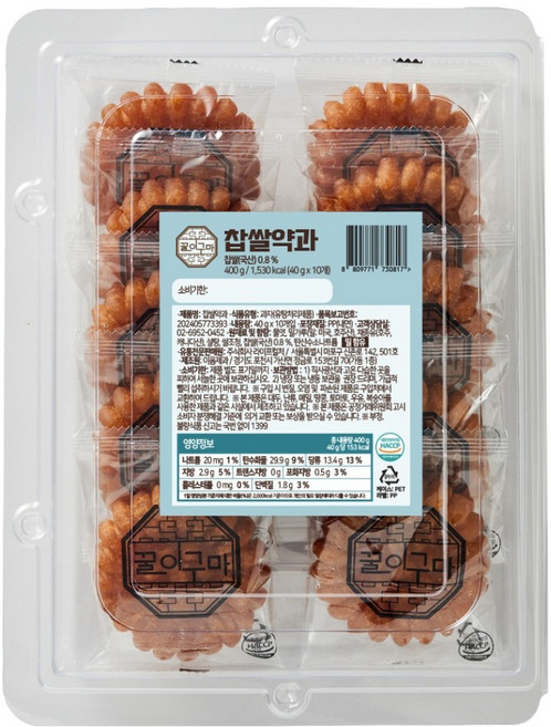 꿀이구마 전통 찹쌀 약과, 40g, 10개