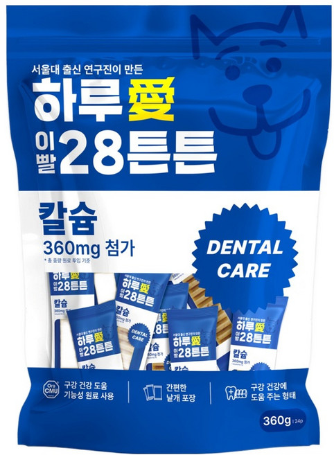하루애 강아지 이빨튼튼 구강유산균 덴탈껌 24p, 360g, 1개, 칼슘