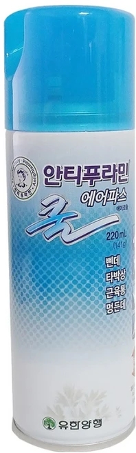 안티푸라민 유한양행 쿨 에어파스 220ml, 1개입, 1개 - 쿠팡