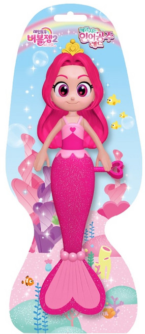 레인보우버블젬 헤엄치는 인어공주, 레드, 1개