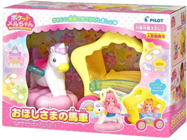 PILOT 百樂 迷你小美樂星星馬車, 1個, 多色