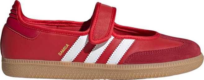 adidas 愛迪達 女款 SAMBA JANE W 休閒鞋 JQ6446