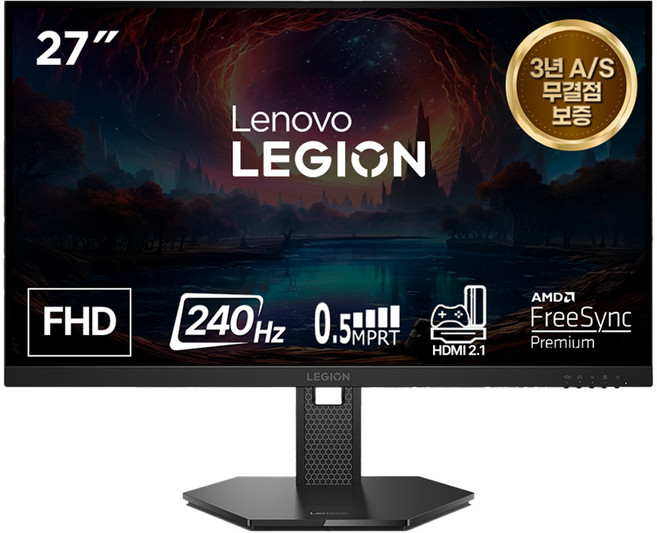 레노버 FHD 240Hz 피봇지원 게이밍 무결점 모니터, 68.5cm, Legion 27-10 68C5GAC4KR